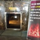 엘림리조트 이미지