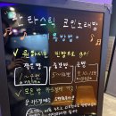 색깔노래연습장 이미지