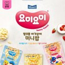 요미요미 - 서초구 서초중앙로31길 14-11 | 요미요미