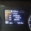 유진카정비 이미지