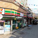 광명로 100번길 이미지