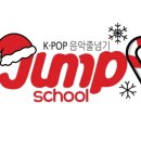 율포초등학교병설유치원 이미지