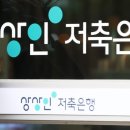 플러스경영