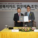 전군주유소 헤럴드경제