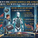 테마테크