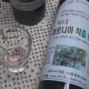해오름슈퍼 - 포항시 남구 해맞이로 20 | 해오름슈퍼
