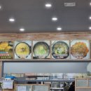 청송상황삼계탕 이미지