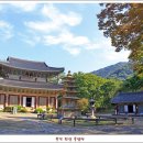 부여(외산)-6 이미지