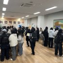 기독간호대학교 이미지