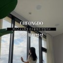 썬빌리브 이미지