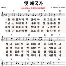 창15장 1- 7 방패와 상급이신 하나님 6.25기념주일 원주희목사 180624 이미지