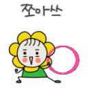 백돈구이 이미지