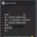 승민유통 이미지