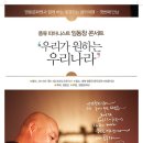 풍류기업