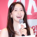 설레임가득