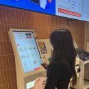 양파인형뽑기 이미지