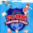 거북발전소 이미지