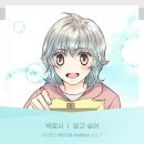 판다스튜디오 이미지