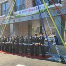 재형농장 이미지