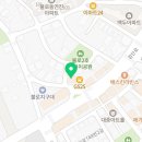 타이어마트부분정비 이미지