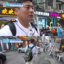 공동구역