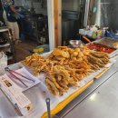 장림떡볶이