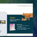 (주)애드바이오텍 이미지