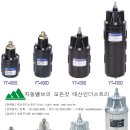 태산인더스트리