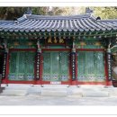 감추사 - 동해시 송정동 | 감추사
