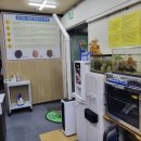 솔고건강센터 이미지