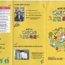 보개산로 이미지