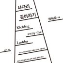 꼬비네 네이버블로그