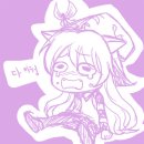 이슬아트 이미지