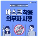 전주공무원학원