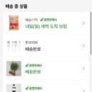 지극히개인적인별장