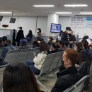 우리나라행정사무소 이미지