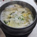 자산어보 순천점 이미지