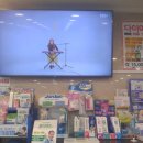 이화당약국 이미지