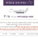 캔바이