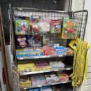 엉뚱분식 이미지