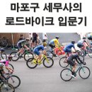 백기현세무사 이미지