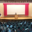 (주)정승개발 네이버블로그