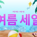 에픽나인