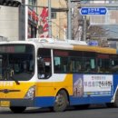 오목초등학교 앞 이미지