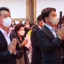 충남일보충북본사