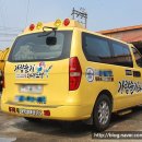 가람슬기 태권도장 이미지