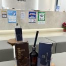 매일디지털치과의원 네이버블로그