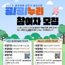 서구청소년센터 이미지