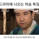 명성관 이미지