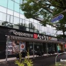 삼희세차 이미지